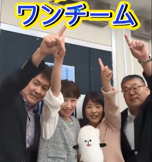 議会運営委員会・代表者会議